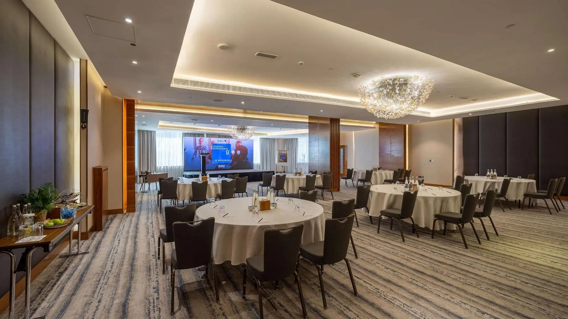 Radisson Blu Hotel, Dubai Waterfront Hotell